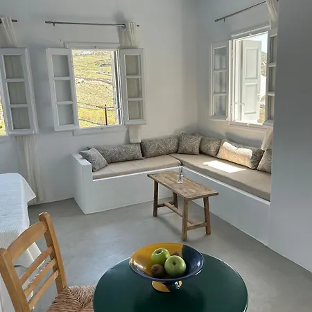 Apartment Blue And White Mykonos Ap2 Fanari (Mykonos)